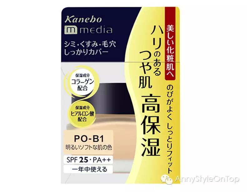 小助理护肤品推荐,小助理护肤品