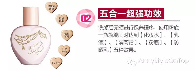 适合混油皮的一整套平价化妆品,小助理推荐美容仪