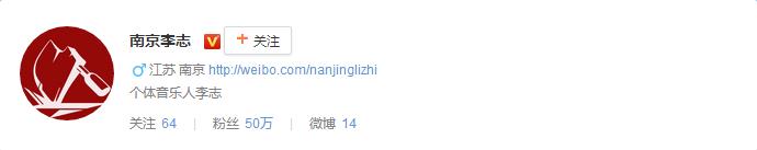 独立音乐人陈粒,王瑞光陈粒独立音乐人