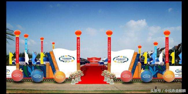 开业庆典策划承办公司,开业庆典策划公司哪家正规