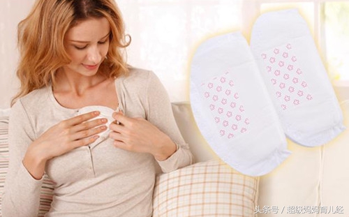 奶水多了怎么补救,奶水太多怎么解决