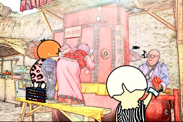 宁夏水洞沟游记,宁夏旅游水洞沟