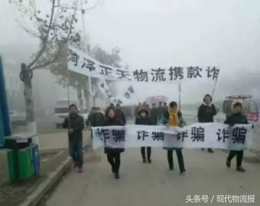 顺丰物流代收货款流程,顺丰代收货款容易被坑吗