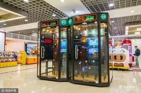 电话亭式迷你ktv一小时多少钱,揭秘ktv骗局内幕