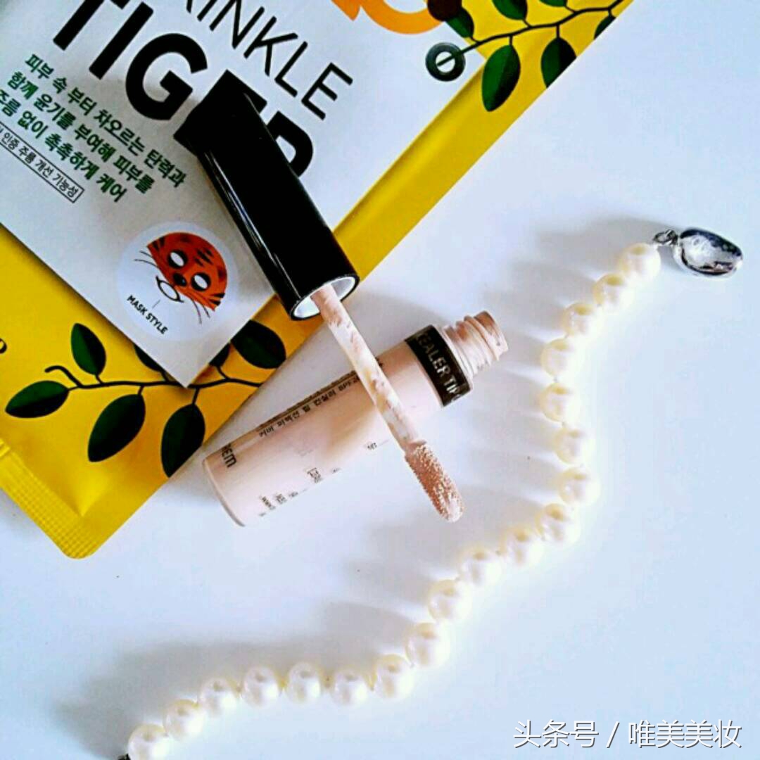 黑眼圈严重遮瑕推荐,眼部遮瑕黑眼圈泪沟法令纹