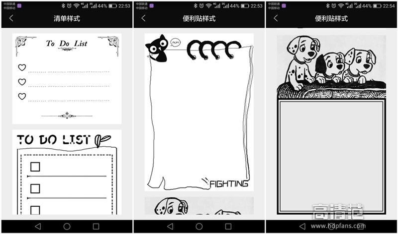 喵喵机热敏打印机,喵喵机热敏打印头