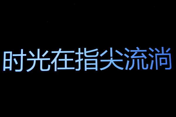 ikbc机械键盘c104黑轴,ikbc跟樱桃机械键盘的区别