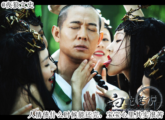 少林小子李连杰黄秋燕版1983电影,功夫之王李连杰版完整版