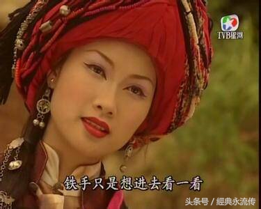 金庸小说中十大邪门武功,金庸七大门派