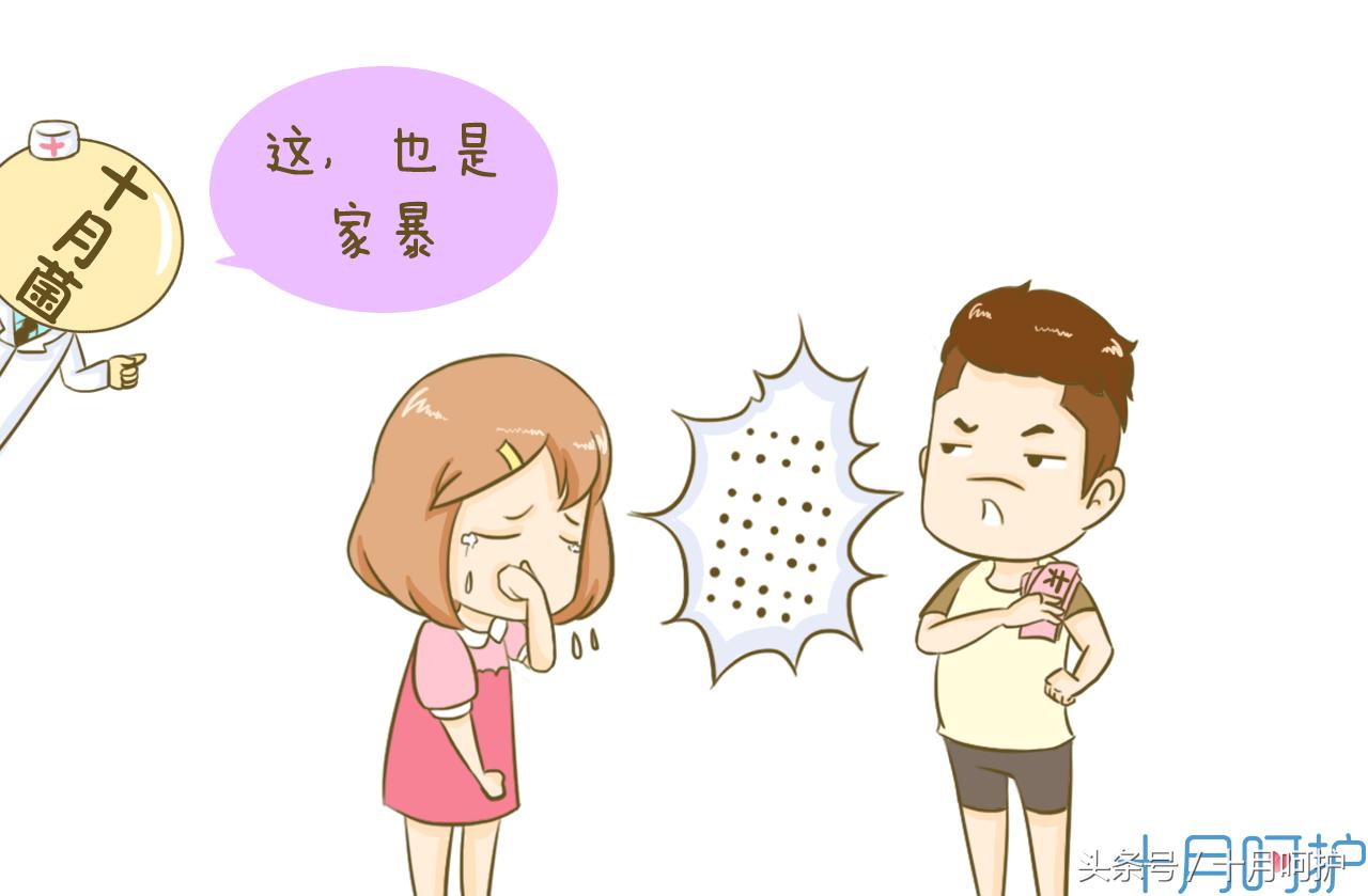 产假可以出完月子之后再请吗,休完产假宝妈要回去上班吗