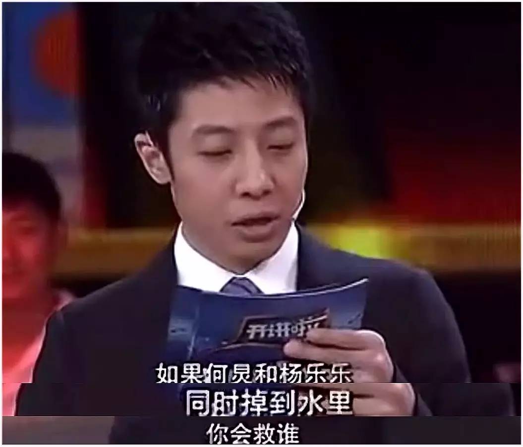 会说话的刘能,盘点刘能说话有多逗