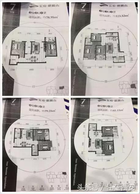 大寨路小区最好的房源,大寨路附近的楼盘
