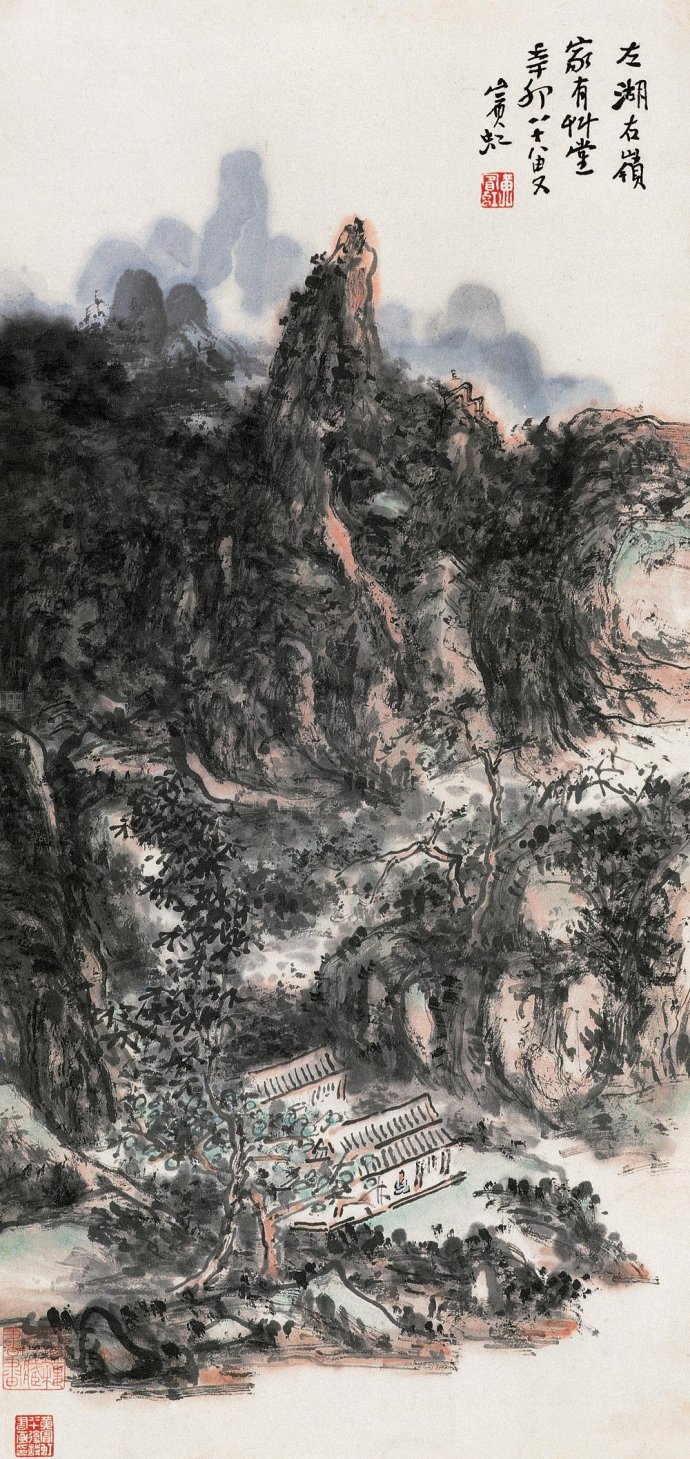 黄宾虹绘画语录 (黄宾虹画语图解)