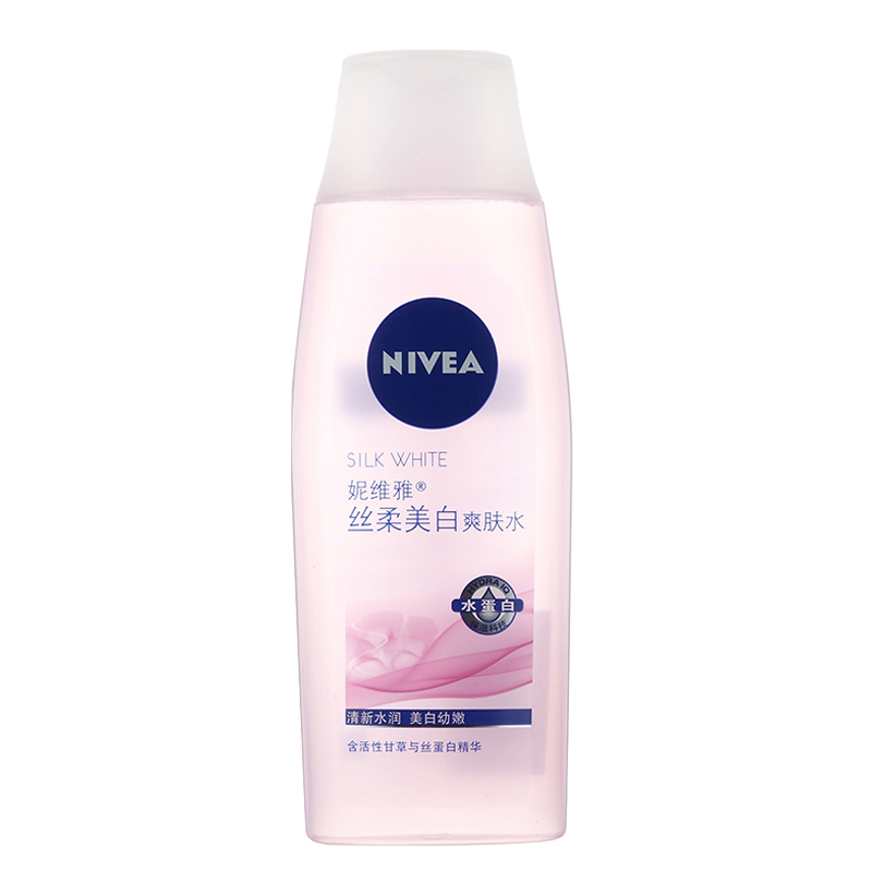 补水控油推荐平价学生党,护肤控油祛痘补水平价学生党