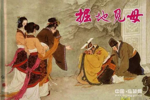 漯河为什么叫漯河,临颍县在漯河什么地位