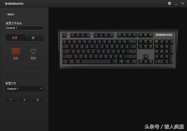 steelseries赛睿7g,赛睿最值得买的键盘