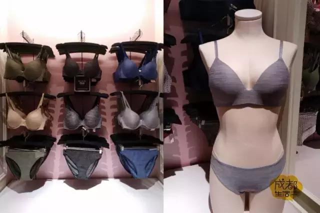 成都维密旗舰店,成都维密店什么时候开业