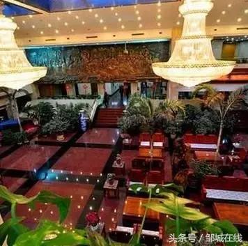 邹城是哪个省的,邹城市是哪个省