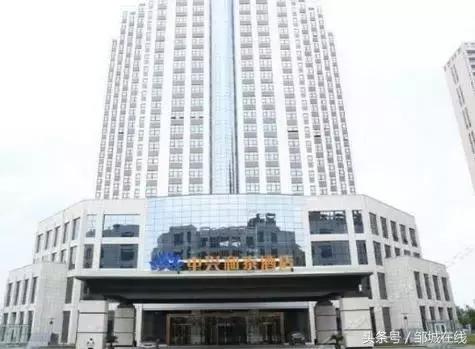 邹城是哪个省的,邹城市是哪个省