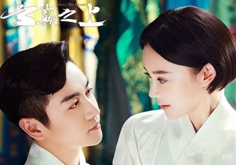 《云巅之上》已向你发送娱乐圈生存宝典，收好不谢！