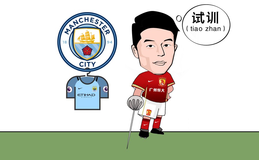 胡睿宝现在怎么样了,胡睿宝失误成罪魁祸首