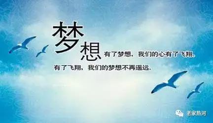 乍看是“高冷”、再看是“暖男”，承德小伙河北电视全能主持