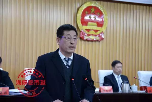 福建省福州市罗源县最新人事任命,福州市人事任免公示最新信息