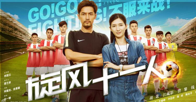 胡歌主演的古装穿越电视剧全部,胡歌主演的古装剧大全