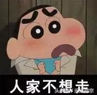 南京人速看!明天起没有它你哪儿也去不了!