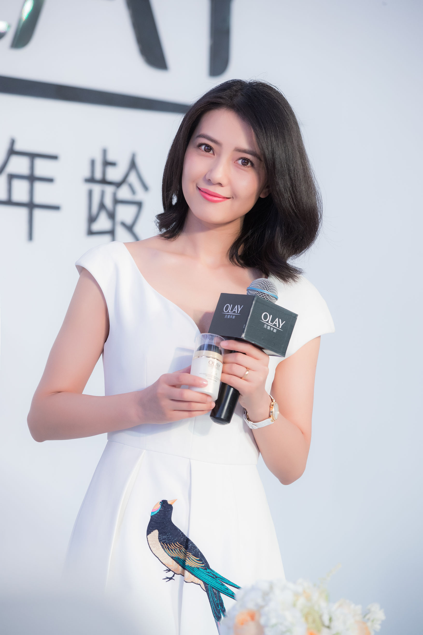 olay抗老提亮 (抗老紧致olay)