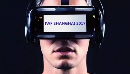 iwf上海国际健身展内容,iwf上海国际健身展在哪里