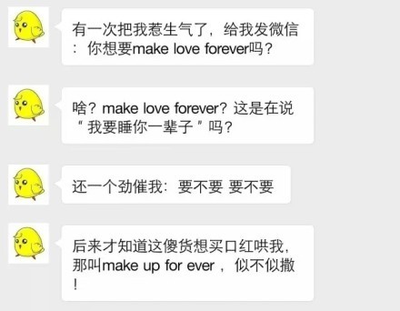 碧云桃｜求助贴男友太直怎么办……