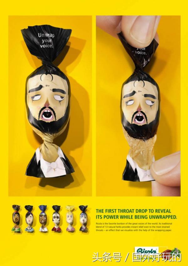 17个创意的广告,中国的广告越来越有创意了