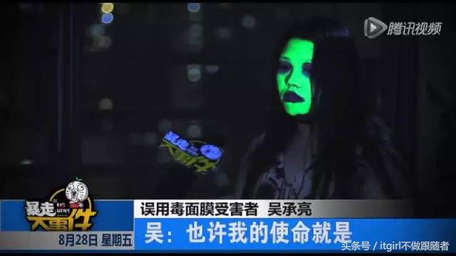 现在的山寨货,不多读点书很容易被骗哎!