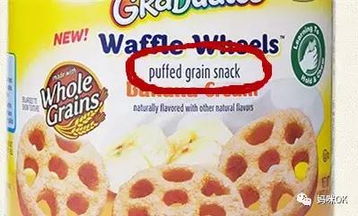 宝宝泡芙选择,泡芙婴儿期