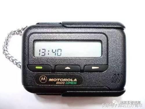 潍坊学院是以前的昌潍师专吗,昌潍师专升潍坊学院