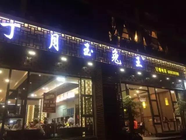 自从踏上重庆地铁2号线，减肥之路越来越远，美食吃得停不下来~