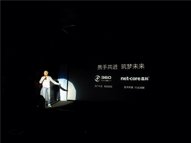 普通用户的福音：无线AP信号干扰有它不再是大问题！