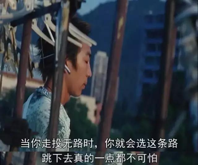 我的每一次飞机都是为你而打，这是香港最好的青春片