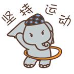 活力四射的小学大课间,白云省实的大课间