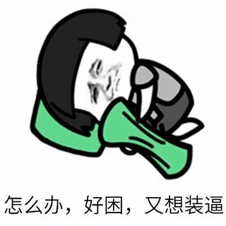 金馆长表情包图片大全集,金馆长表情包大图高清