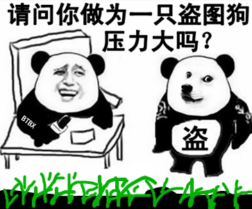 金馆长表情包图片大全集,金馆长表情包大图高清