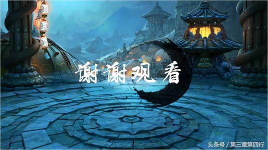 网游小说推荐斩龙,网游文十大巅峰之作排行榜