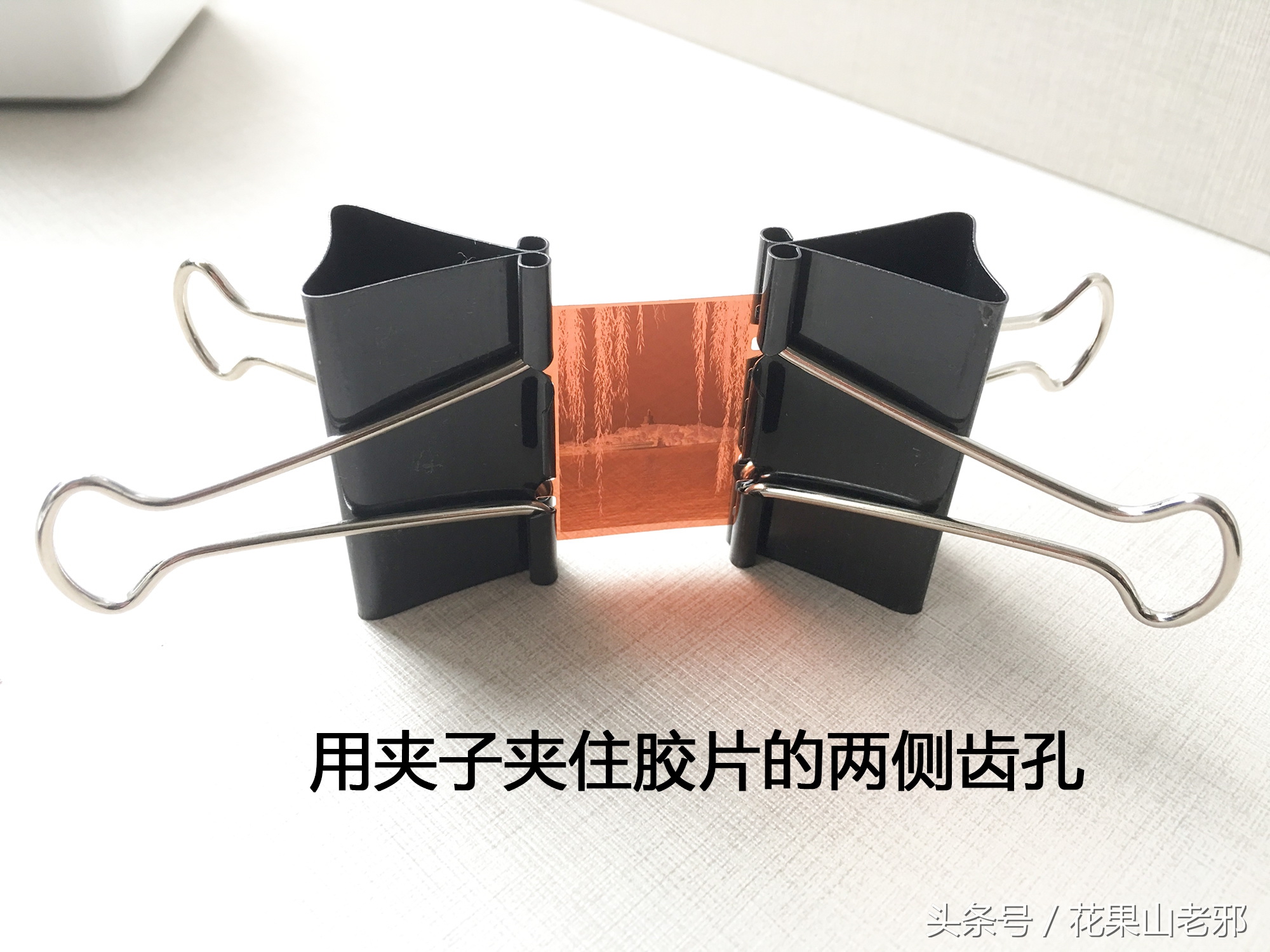 怎样用x光胶片翻拍人像底片,翻拍胶片底片如何处理