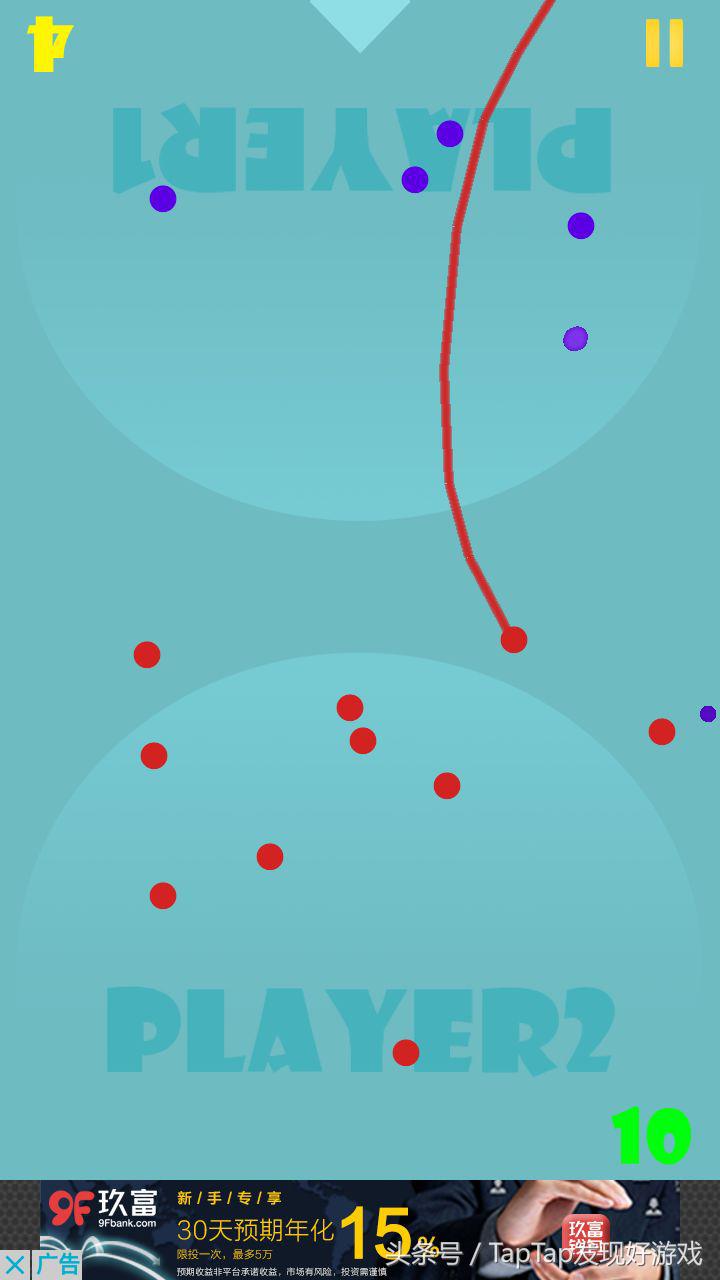 推荐一款双人手游,有什么好玩的双人游戏同屏手游