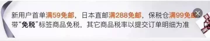 在日本药妆店必买的10大药品,在日本都在用的大牌护肤品