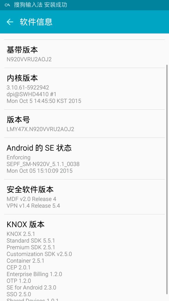 三星note5现在值得买吗,三星note5有哪些优点和缺点