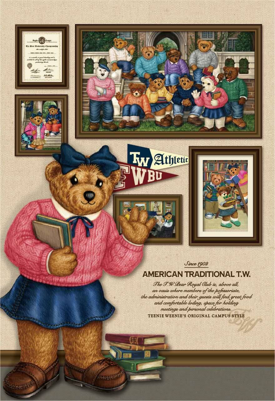 安正时尚集团所有品牌,安正时尚集团旗下品牌怎么样