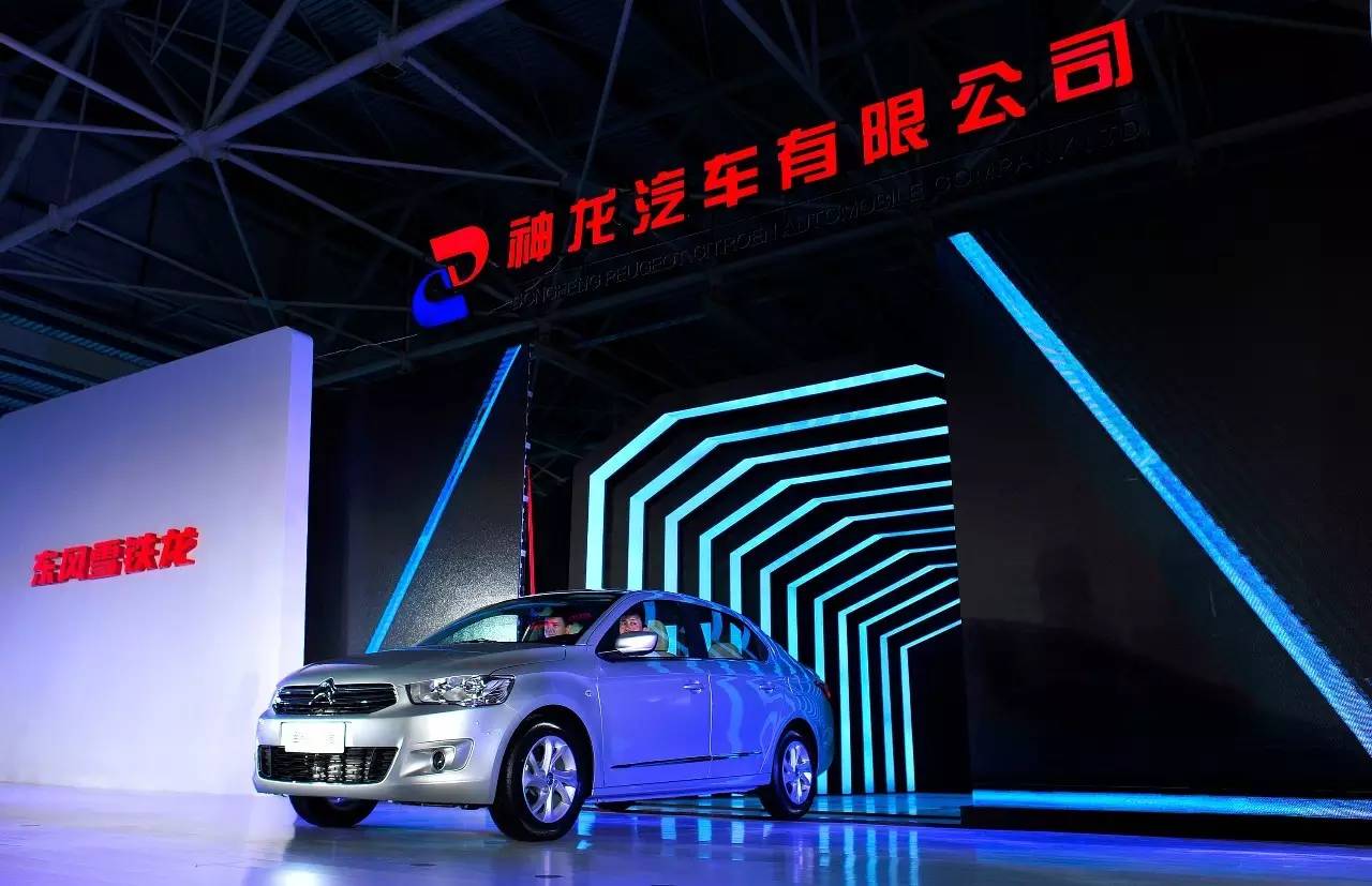 爱丽舍最早进入国内车型,爱丽舍汽车发展史