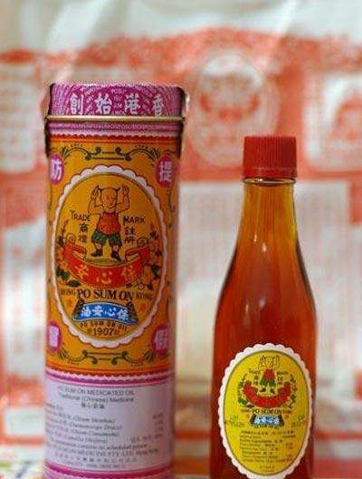 香港排名前十的腰间盘突出的药 (香港有什么可以对颈椎有效的药)